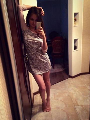 Альбина